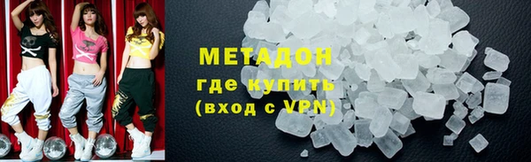 трава Козловка