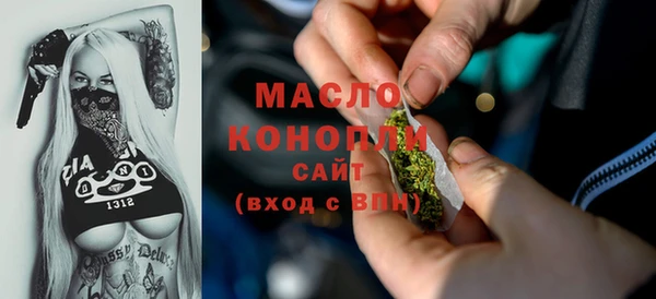 спиды Корсаков