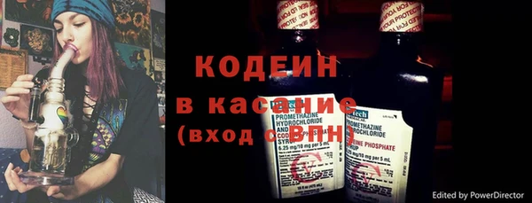 меф Краснотурьинск