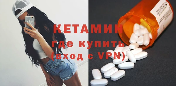 меф VHQ Коряжма
