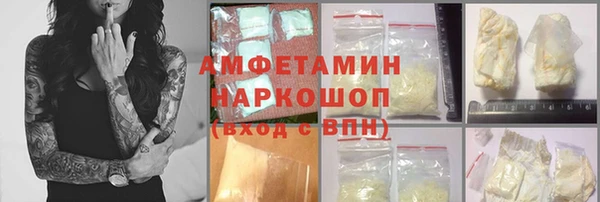 спиды Корсаков