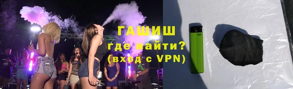 MDMA Краснослободск
