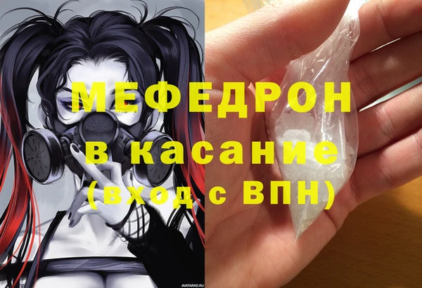 спиды Корсаков