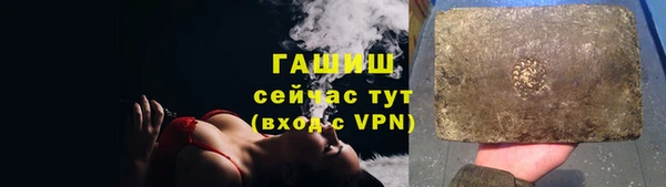 меф VHQ Коряжма