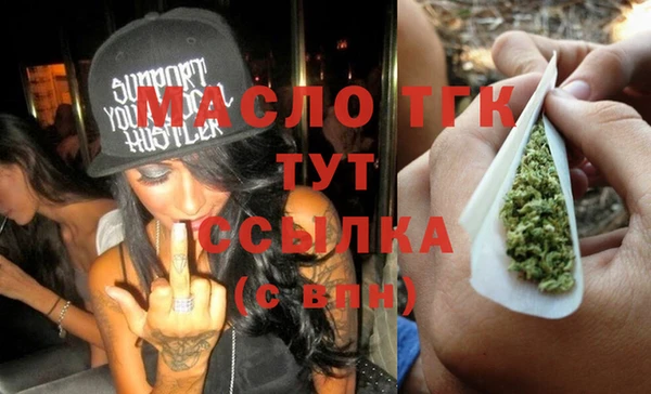 меф Краснотурьинск