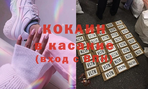 меф Краснотурьинск