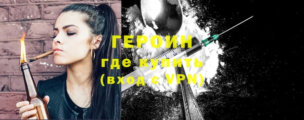 спиды Корсаков