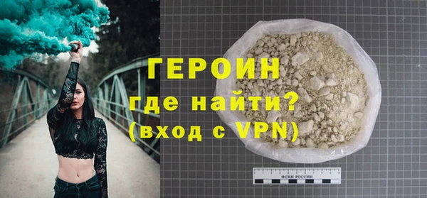меф Краснотурьинск