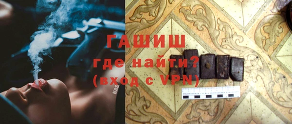 меф Краснотурьинск
