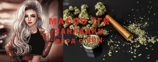 меф VHQ Коряжма