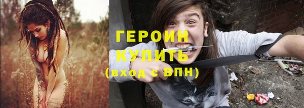 спиды Корсаков